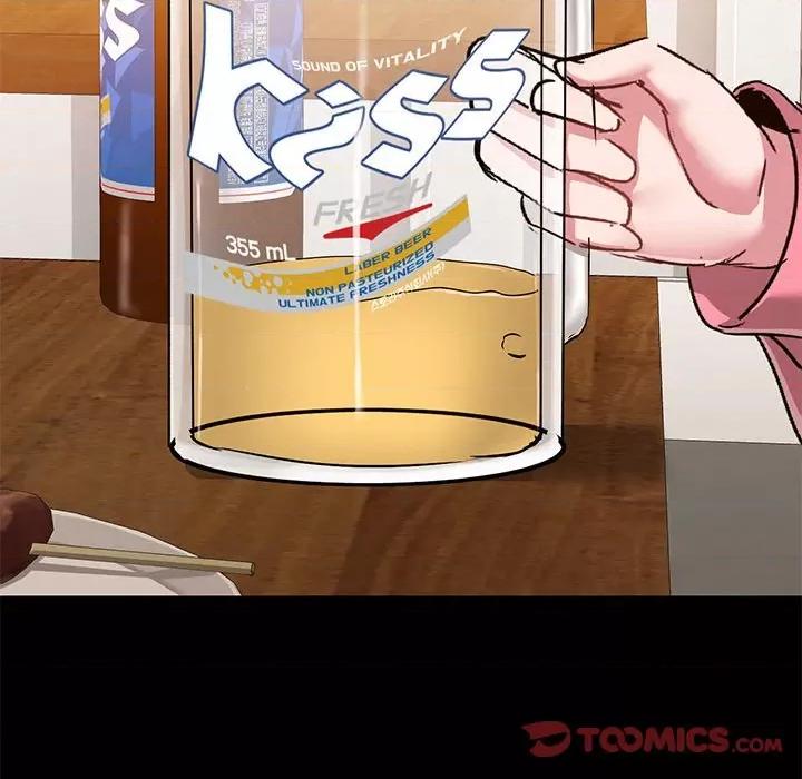 爱打游戏的姊姊 爱玩游戏的女人们第 43 话 第117页