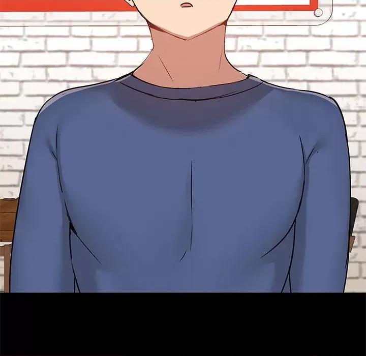 爱打游戏的姊姊 爱玩游戏的女人们第 43 话 第119页
