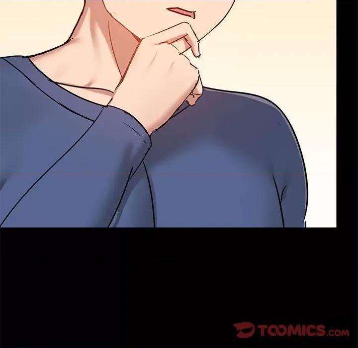 爱打游戏的姊姊 爱玩游戏的女人们第 43 话 第123页