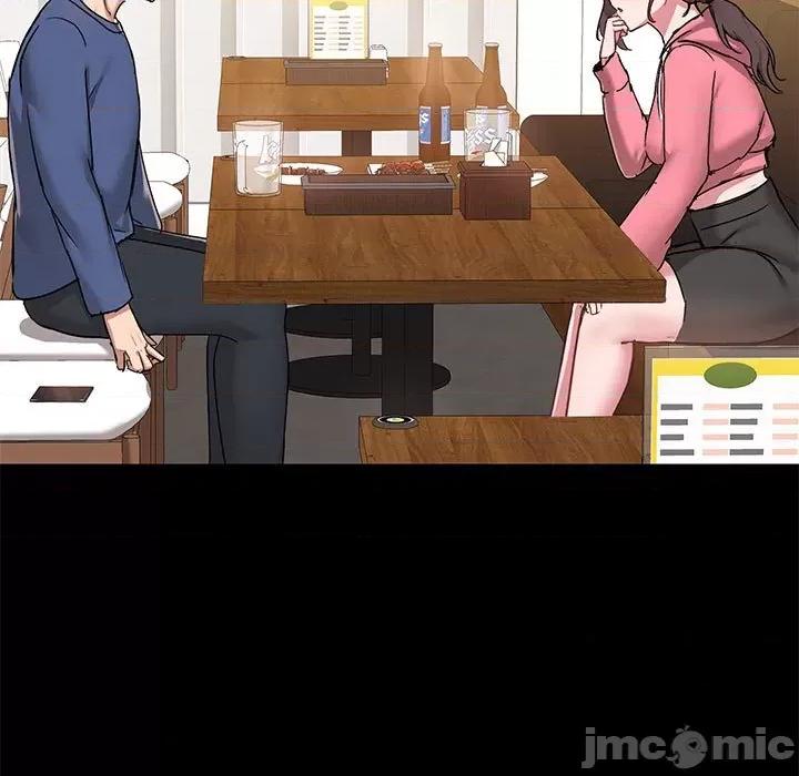爱打游戏的姊姊 爱玩游戏的女人们第 44 话 第5页