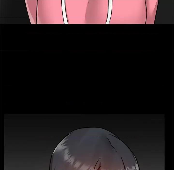 爱打游戏的姊姊 爱玩游戏的女人们第 44 话 第11页