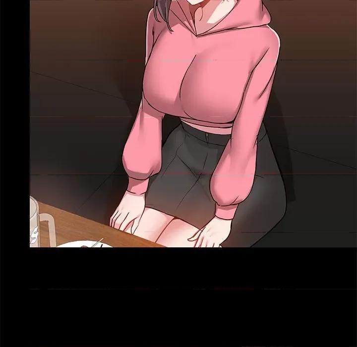 爱打游戏的姊姊 爱玩游戏的女人们第 44 话 第14页