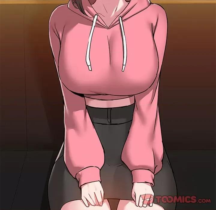 爱打游戏的姊姊 爱玩游戏的女人们第 44 话 第21页