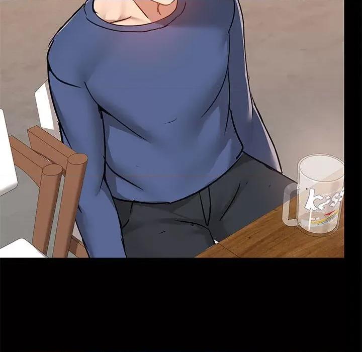 爱打游戏的姊姊 爱玩游戏的女人们第 44 话 第28页