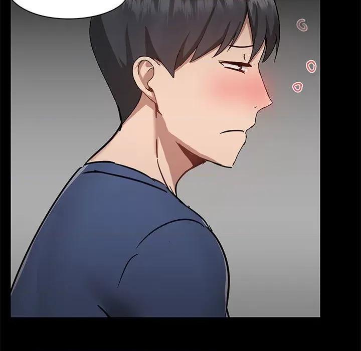 爱打游戏的姊姊 爱玩游戏的女人们第 44 话 第58页