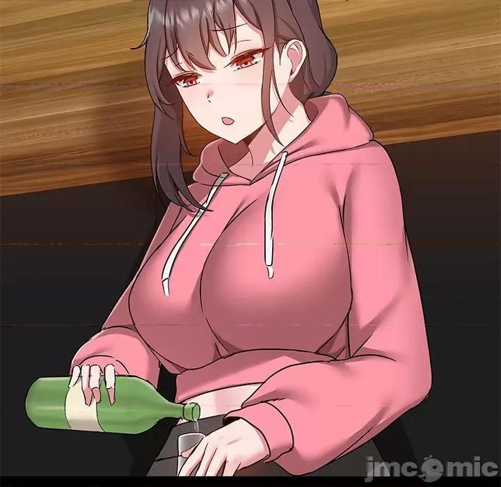 爱打游戏的姊姊 爱玩游戏的女人们第 44 话 第65页