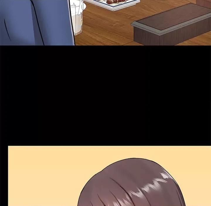 爱打游戏的姊姊 爱玩游戏的女人们第 44 话 第78页