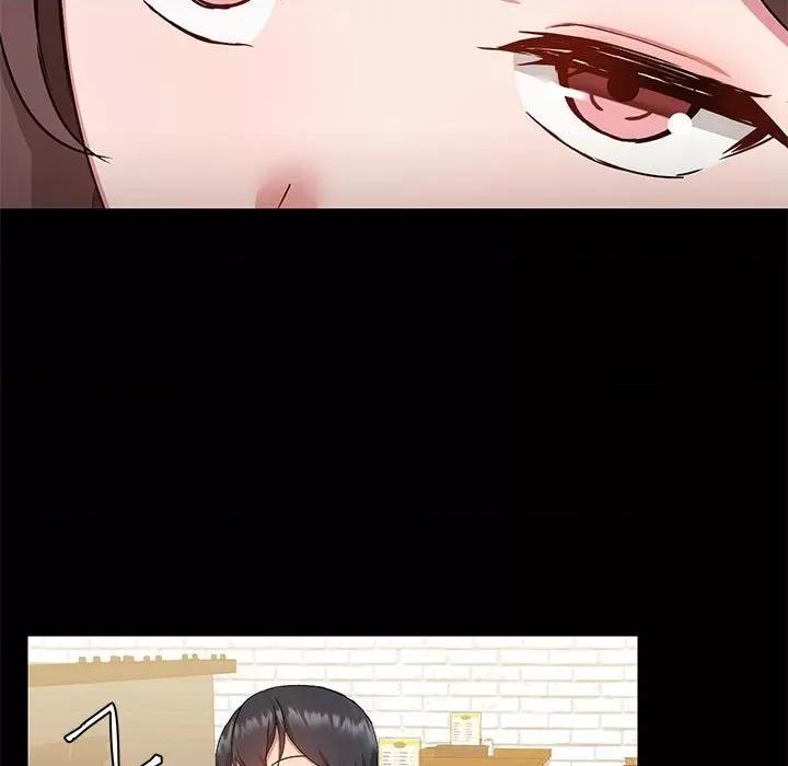 爱打游戏的姊姊 爱玩游戏的女人们第 44 话 第96页