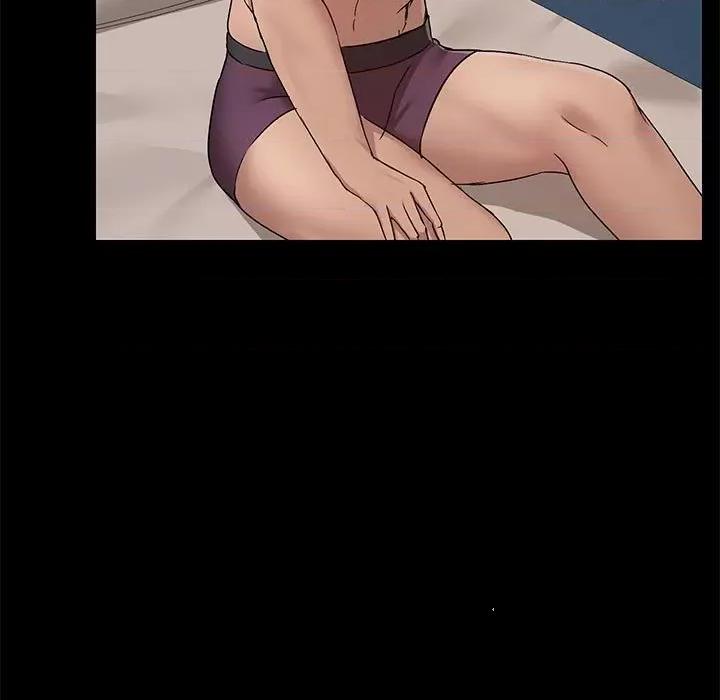 爱打游戏的姊姊 爱玩游戏的女人们第 44 话 第104页