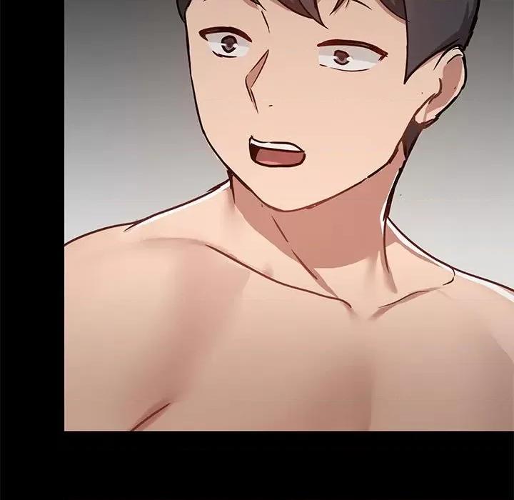 爱打游戏的姊姊 爱玩游戏的女人们第 44 话 第108页