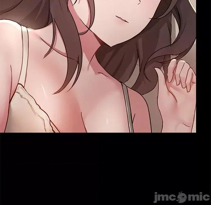 爱打游戏的姊姊 爱玩游戏的女人们第 44 话 第110页