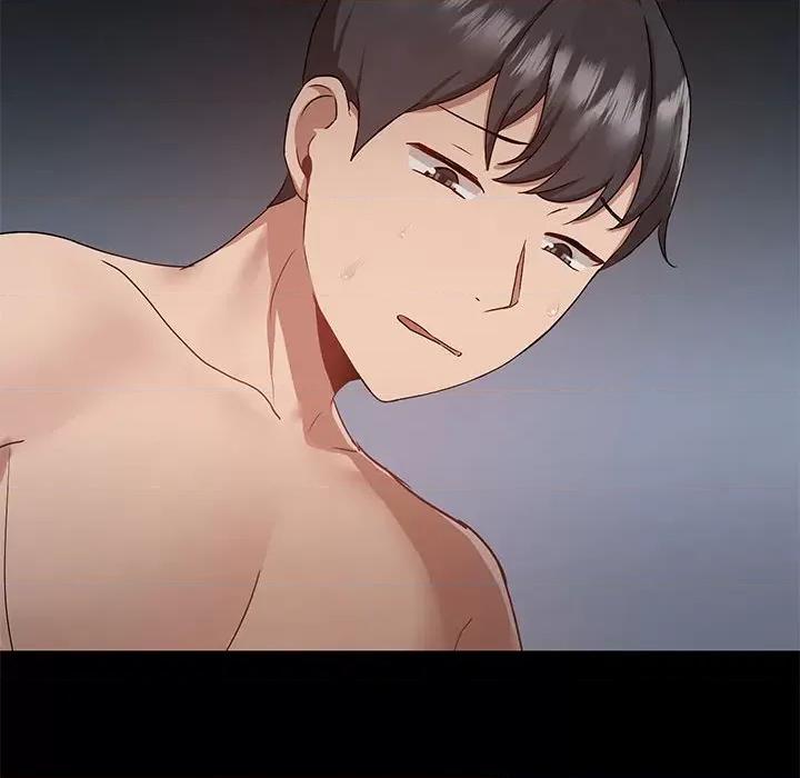爱打游戏的姊姊 爱玩游戏的女人们第 44 话 第121页