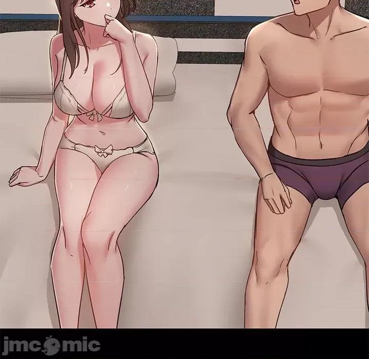 爱打游戏的姊姊 爱玩游戏的女人们第 45 话 第5页