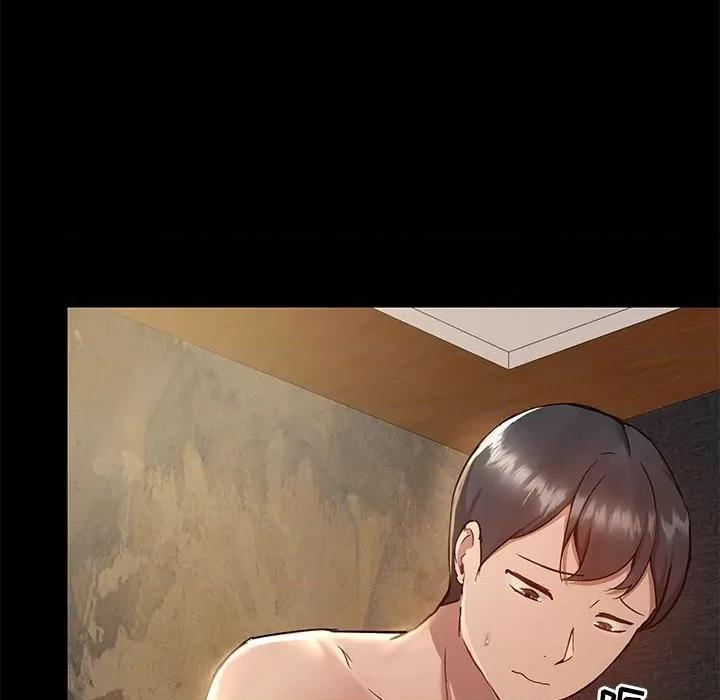 爱打游戏的姊姊 爱玩游戏的女人们第 45 话 第6页