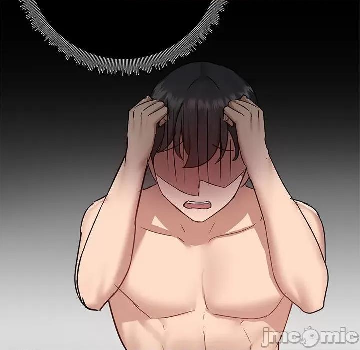 爱打游戏的姊姊 爱玩游戏的女人们第 45 话 第10页
