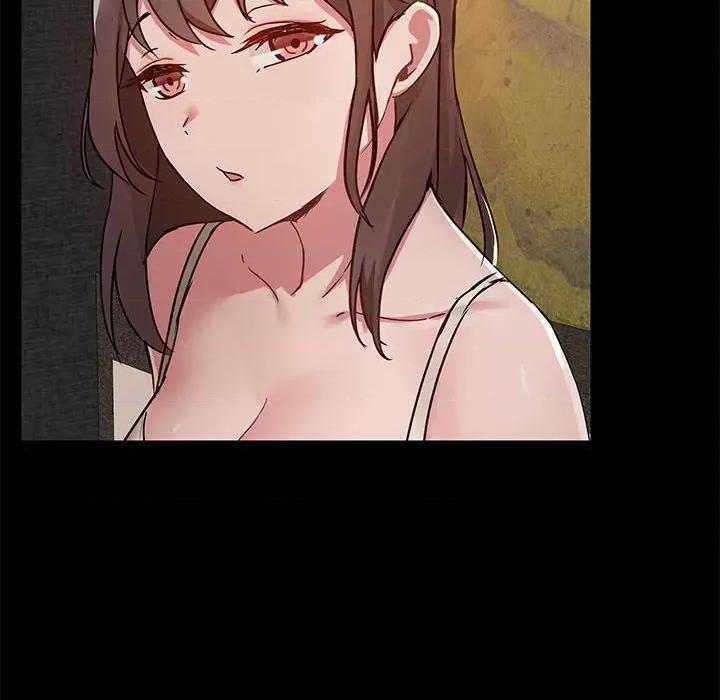 爱打游戏的姊姊 爱玩游戏的女人们第 45 话 第12页