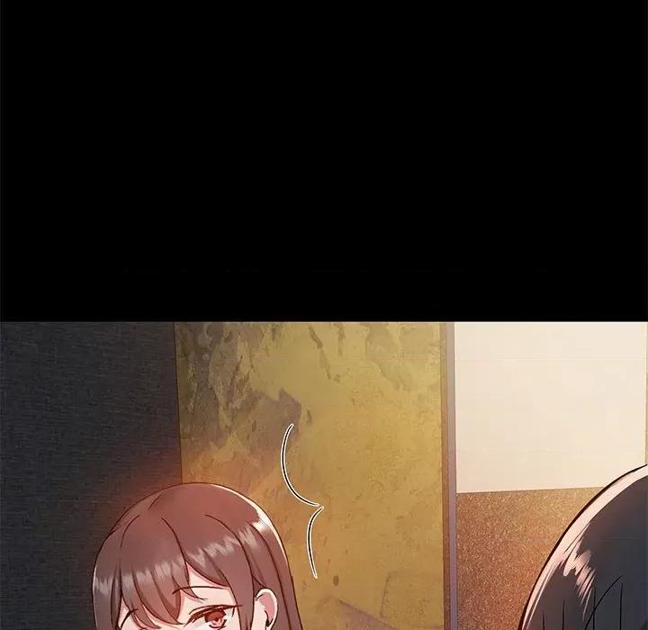 爱打游戏的姊姊 爱玩游戏的女人们第 45 话 第14页