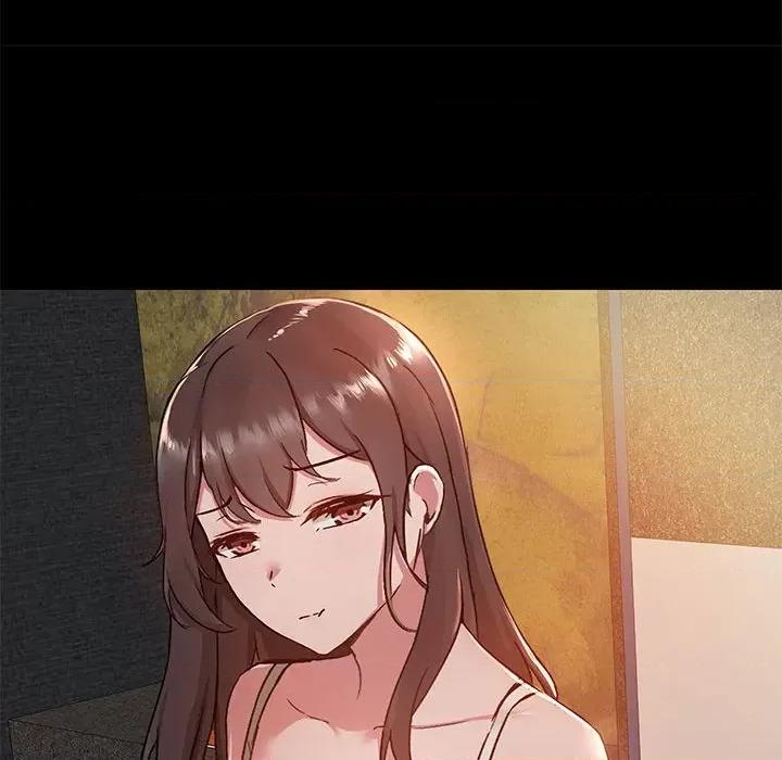 爱打游戏的姊姊 爱玩游戏的女人们第 45 话 第16页