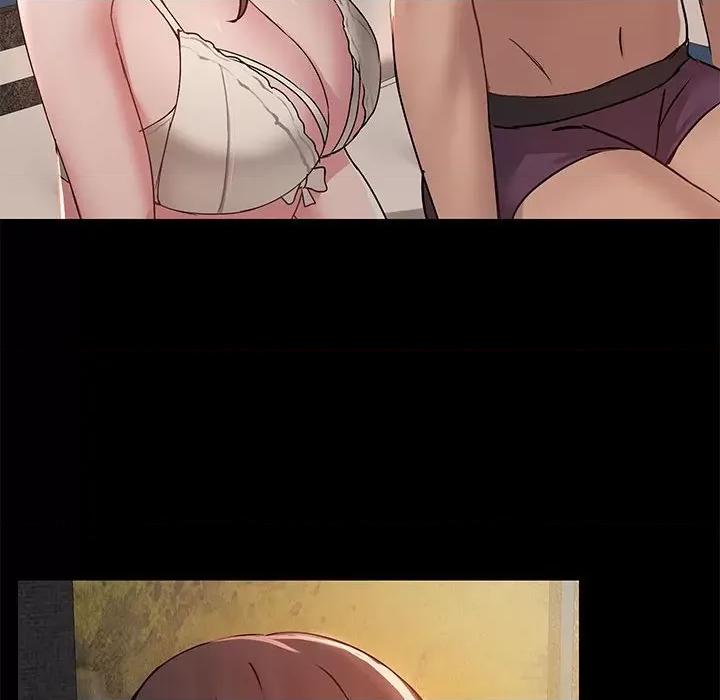 爱打游戏的姊姊 爱玩游戏的女人们第 45 话 第19页