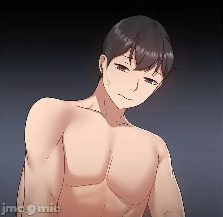 爱打游戏的姊姊 爱玩游戏的女人们第 45 话 第35页