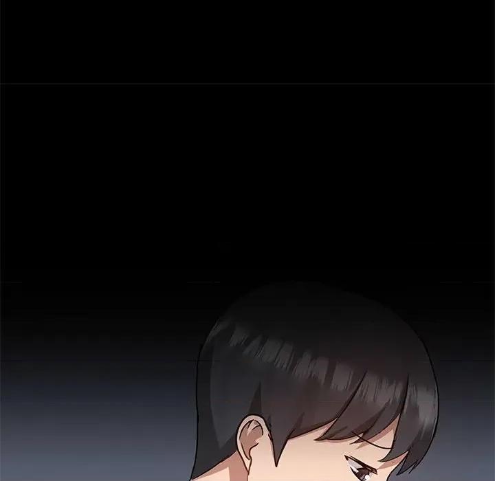 爱打游戏的姊姊 爱玩游戏的女人们第 45 话 第43页