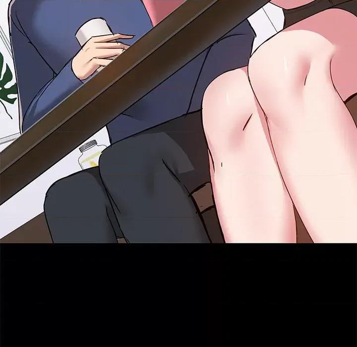 爱打游戏的姊姊 爱玩游戏的女人们第 45 话 第56页