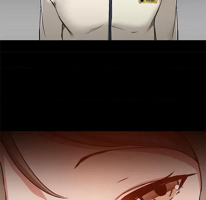 爱打游戏的姊姊 爱玩游戏的女人们第 45 话 第72页