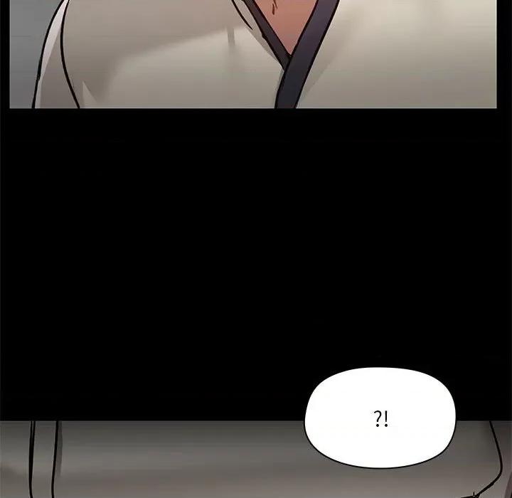 爱打游戏的姊姊 爱玩游戏的女人们第 45 话 第79页
