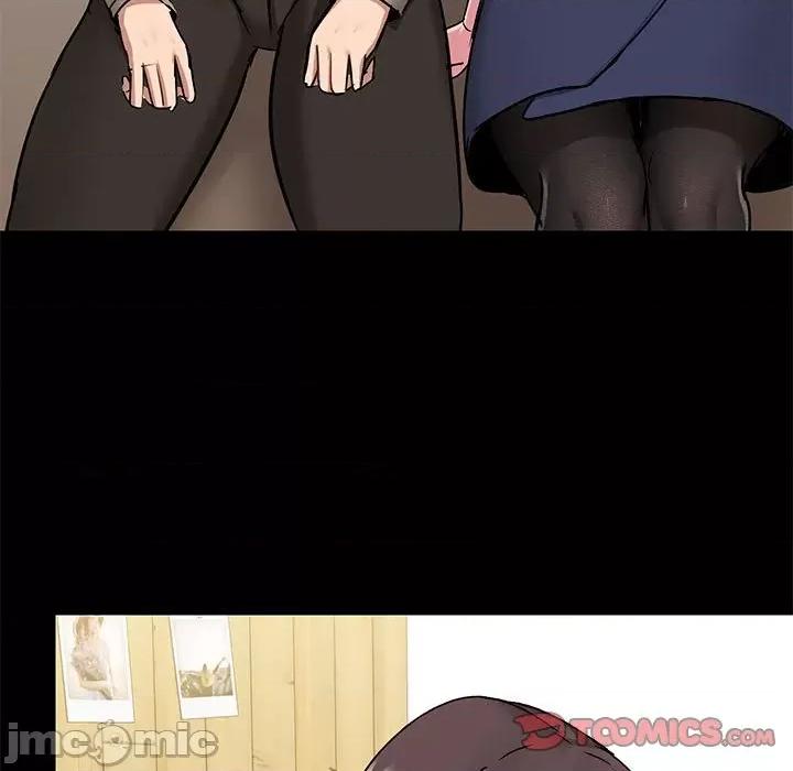 爱打游戏的姊姊 爱玩游戏的女人们第 45 话 第105页