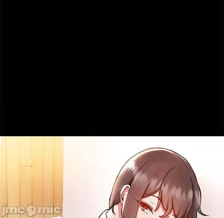 爱打游戏的姊姊 爱玩游戏的女人们第 45 话 第120页