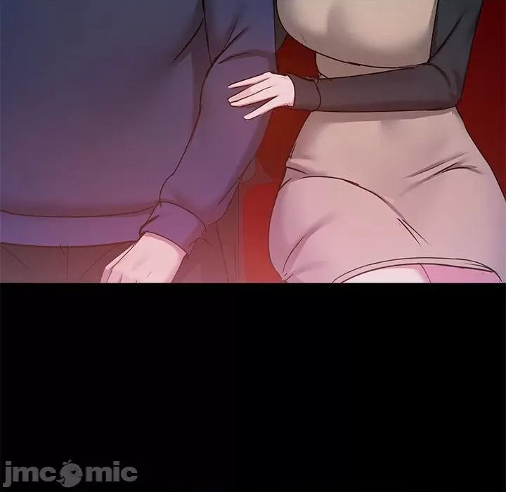 爱打游戏的姊姊 爱玩游戏的女人们第 46 话 第55页