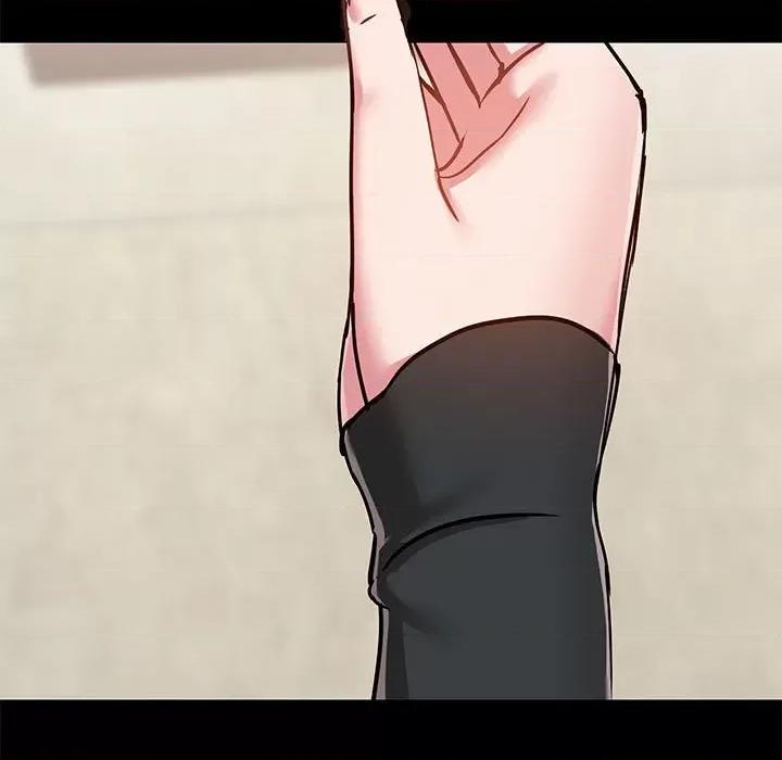 爱打游戏的姊姊 爱玩游戏的女人们第 46 话 第64页