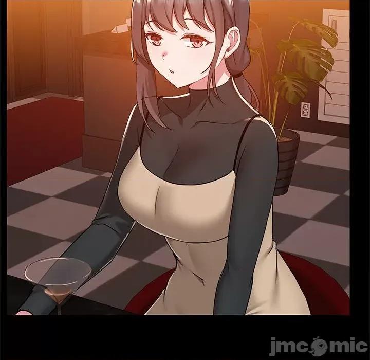 爱打游戏的姊姊 爱玩游戏的女人们第 46 话 第80页