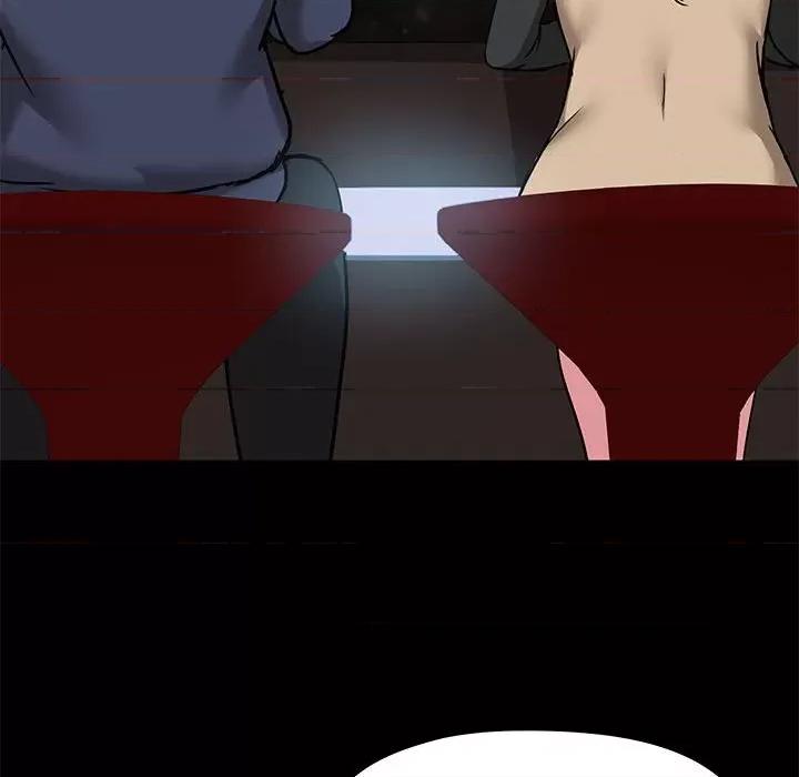爱打游戏的姊姊 爱玩游戏的女人们第 46 话 第96页