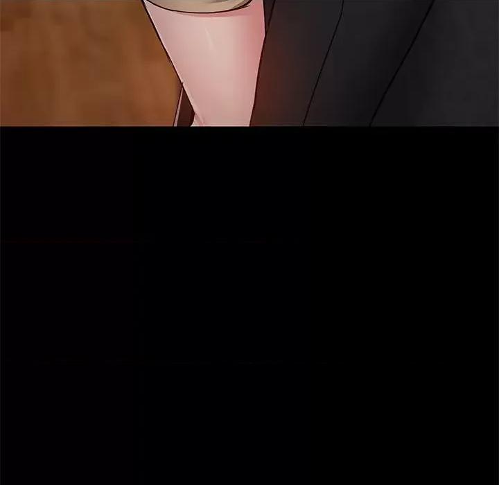 爱打游戏的姊姊 爱玩游戏的女人们第 46 话 第128页