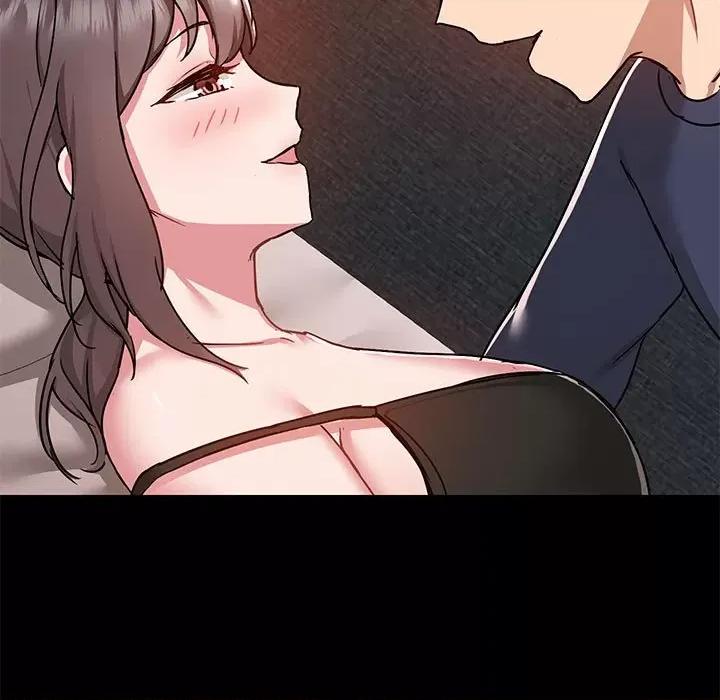 爱打游戏的姊姊 爱玩游戏的女人们第 47 话 第19页