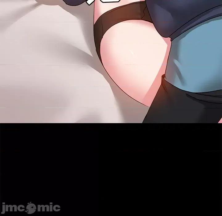 爱打游戏的姊姊 爱玩游戏的女人们第 47 话 第25页
