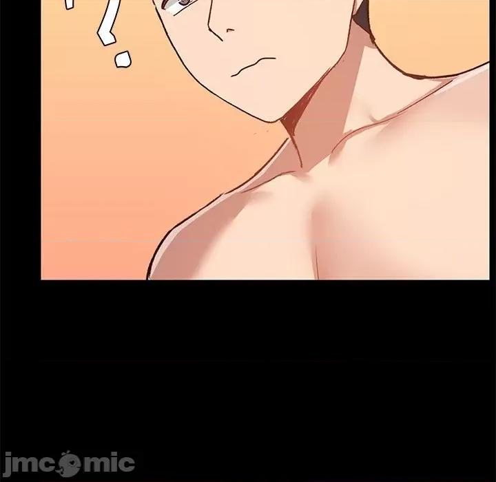 爱打游戏的姊姊 爱玩游戏的女人们第 47 话 第55页