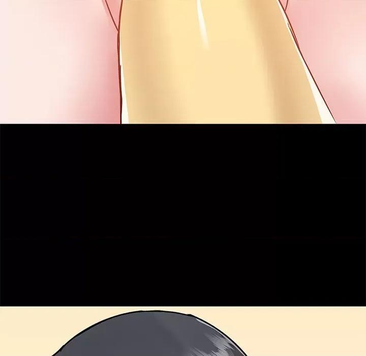 爱打游戏的姊姊 爱玩游戏的女人们第 47 话 第64页