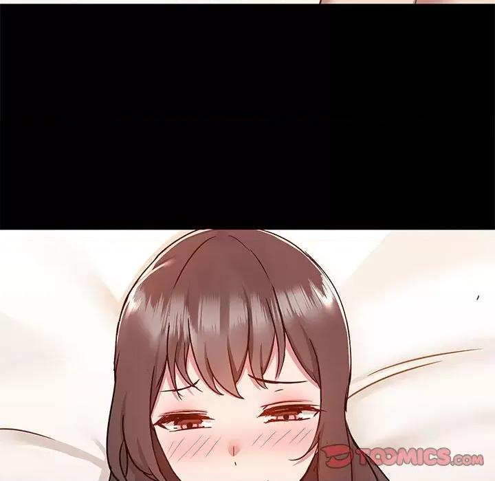 爱打游戏的姊姊 爱玩游戏的女人们第 47 话 第66页