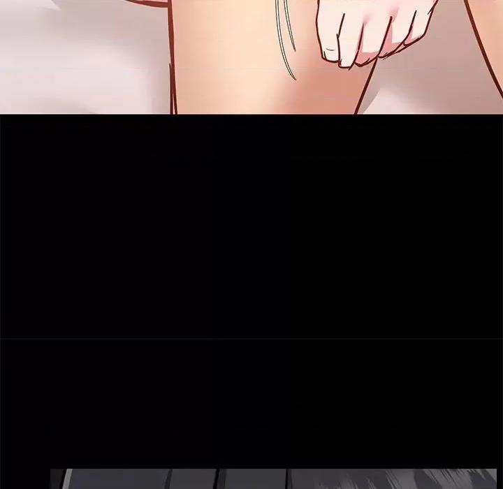 爱打游戏的姊姊 爱玩游戏的女人们第 47 话 第71页