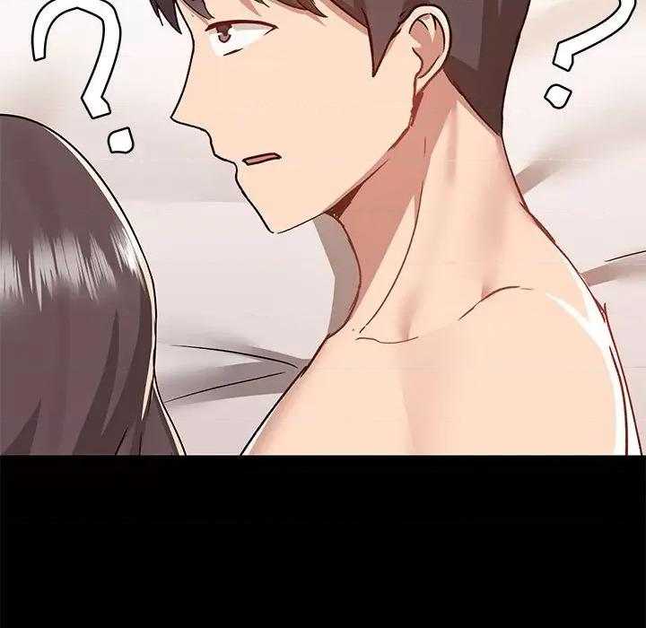 爱打游戏的姊姊 爱玩游戏的女人们第 47 话 第103页