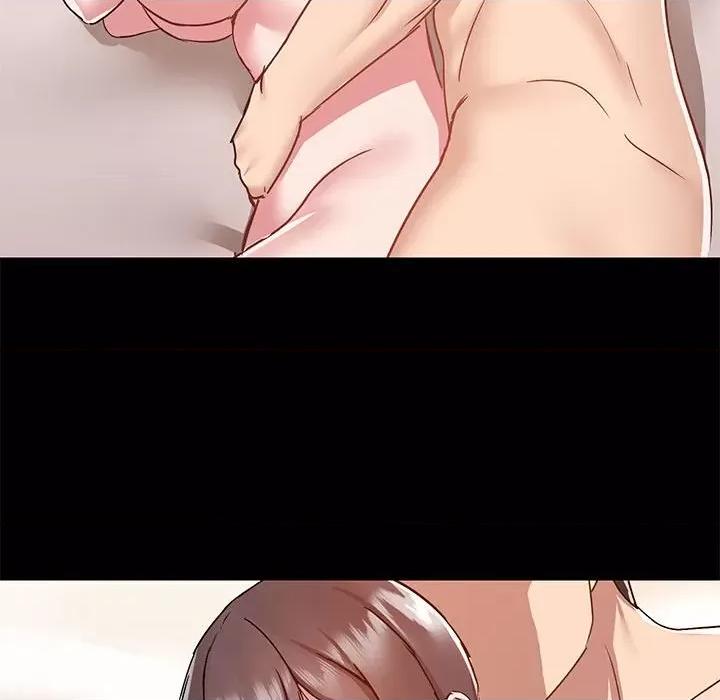 爱打游戏的姊姊 爱玩游戏的女人们第 47 话 第109页
