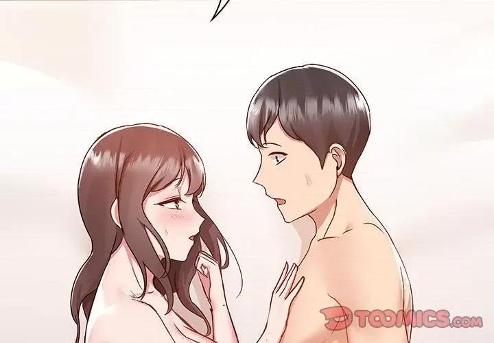 爱打游戏的姊姊 爱玩游戏的女人们第 48 话 第2页