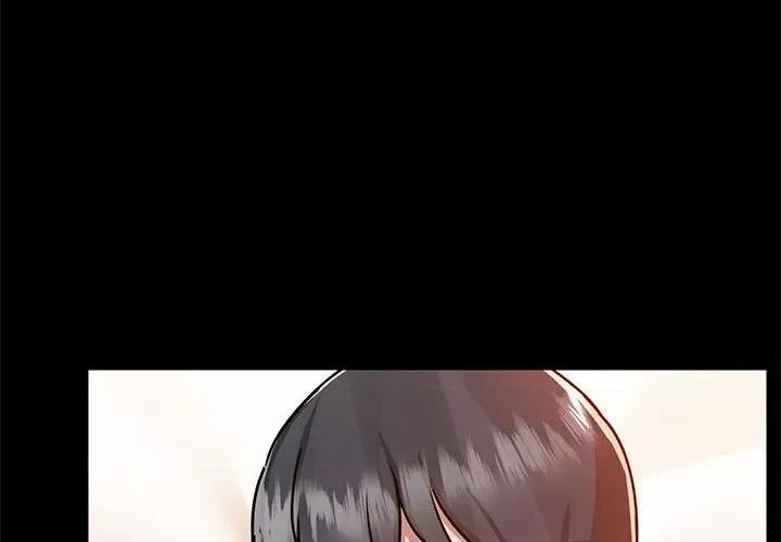爱打游戏的姊姊 爱玩游戏的女人们第 48 话 第4页