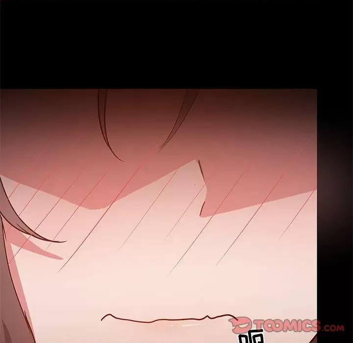 爱打游戏的姊姊 爱玩游戏的女人们第 48 话 第6页
