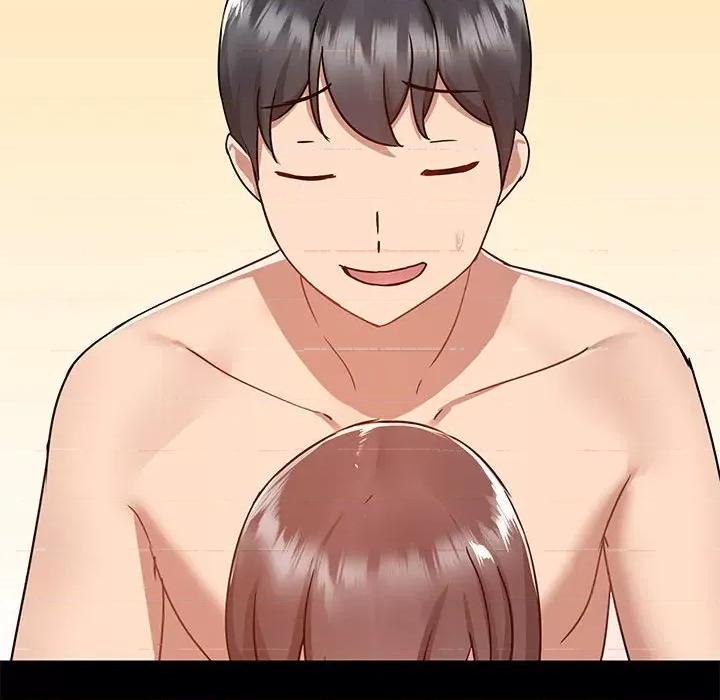 爱打游戏的姊姊 爱玩游戏的女人们第 48 话 第12页