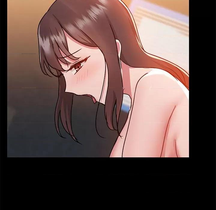 爱打游戏的姊姊 爱玩游戏的女人们第 48 话 第32页