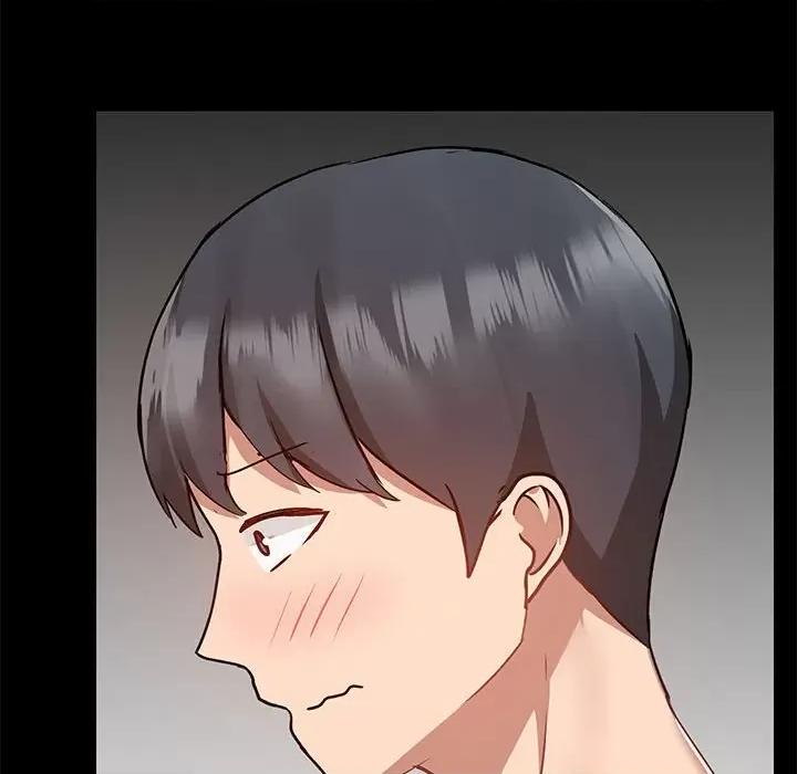 爱打游戏的姊姊 爱玩游戏的女人们第 48 话 第33页