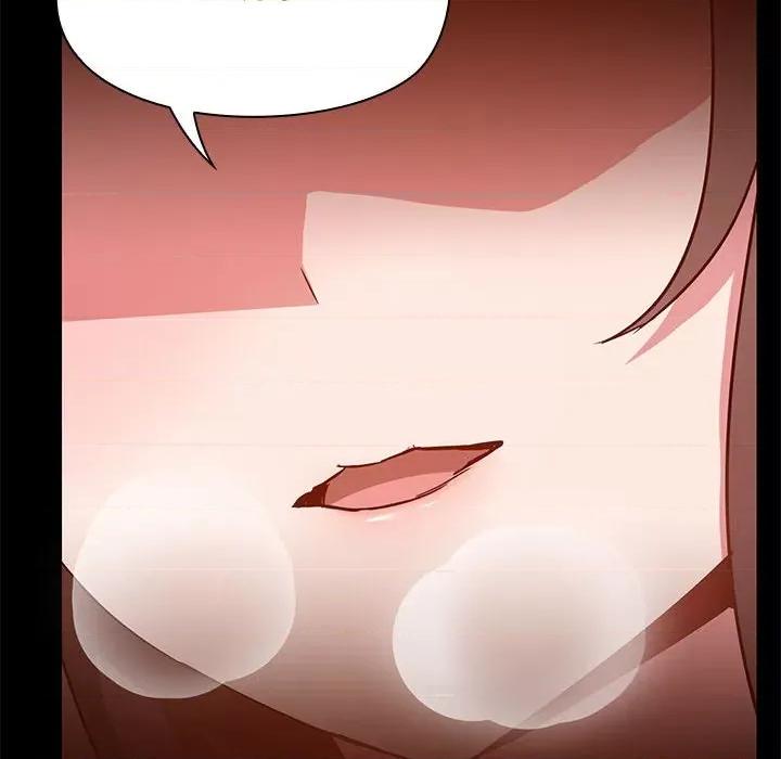 爱打游戏的姊姊 爱玩游戏的女人们第 48 话 第52页